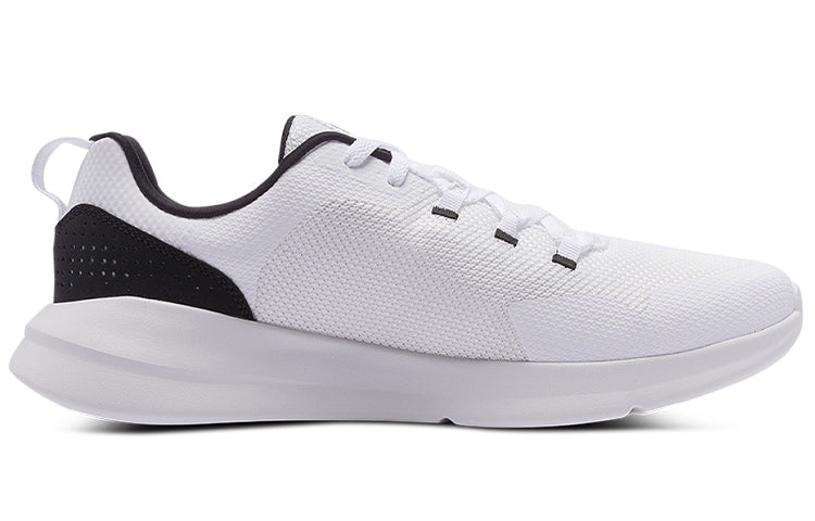 Under Armour Essential 'White Black' 3022954-103