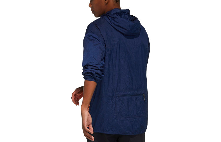 adidas Terrex Bao Pack Windb Outdoor Sports Mesh Contrasting Colors Pocket Hooded Jacket Navy Blue GN7600