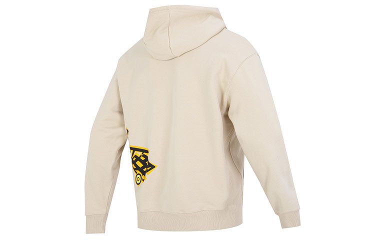 PUMA Classics Street Sport Hoodie 'Beige' 539966-88