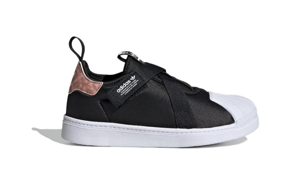 (PS) adidas Superstar 360 J 'Black Wonder Clay Leopard' IG9926
