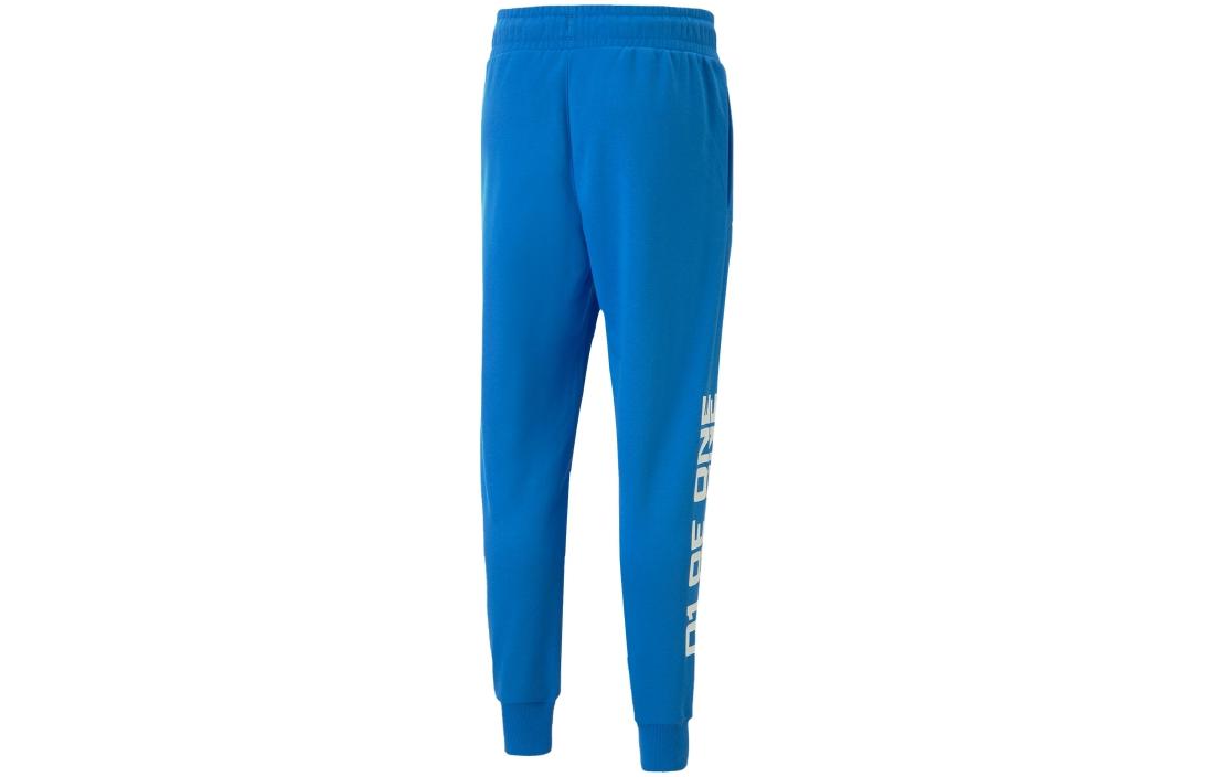 PUMA Melo One of One Basketball Pants 'Blue' 538004-01
