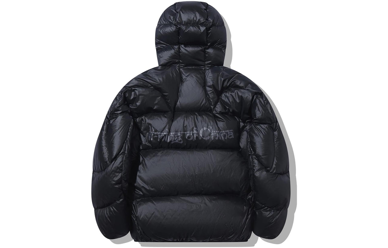 Li-Ning Short Down Jacket 'Black' AYMT035-6