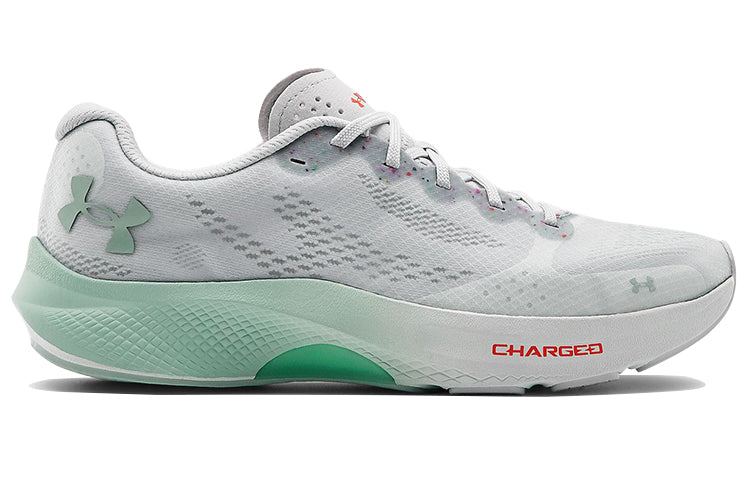 (WMNS) Under Armour Charged Pulse 'Grey Green' 3023024-103