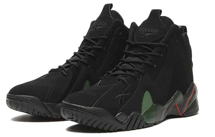 Reebok Hurrikaze 2 'Glory Years' FZ3868