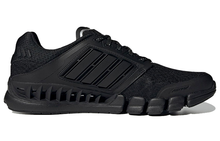 adidas Revolution Black GV7310