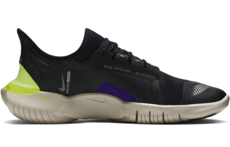 Nike Free RN 5.0 Shield 'Black Voltage Purple' BV1223-001