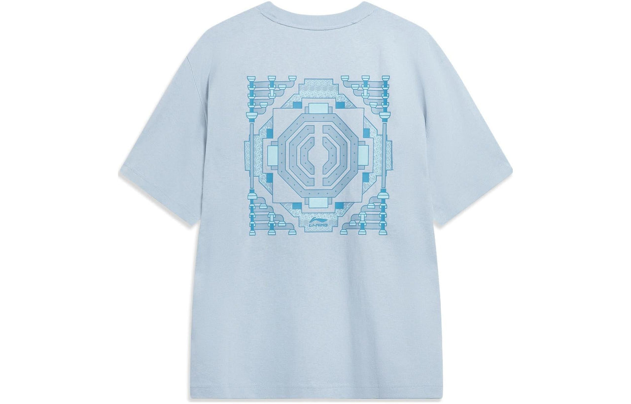 Li-Ning Totem Graphic T-shirt 'Sky Blue' AHST419-2