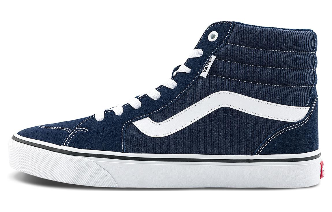 Vans Skate SK8-Hi 'Navy White' VN0A5KXTLKZ