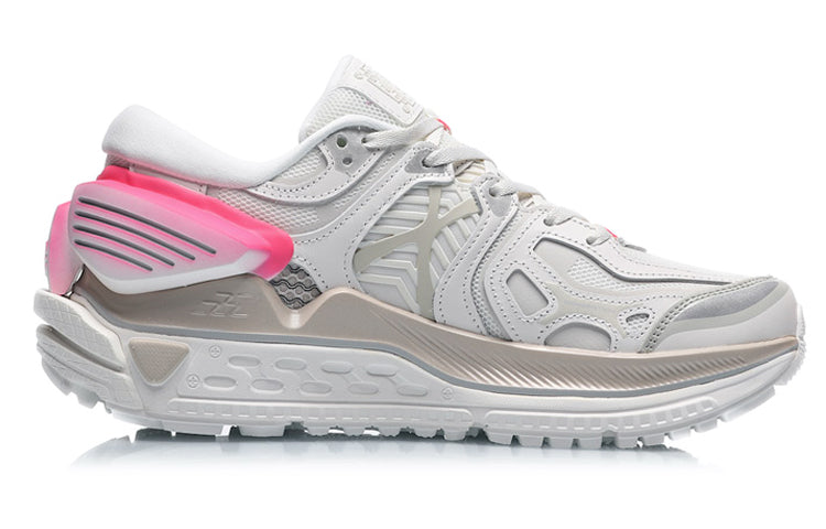 Li-Ning Sun Chaser 'White' ARZQ003-9