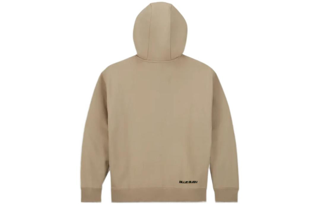 Men's Nike x Billie Eilish Crossover Solid Color Cotton Hooded Long Sleeves Us Edition Brown DQ7750-202