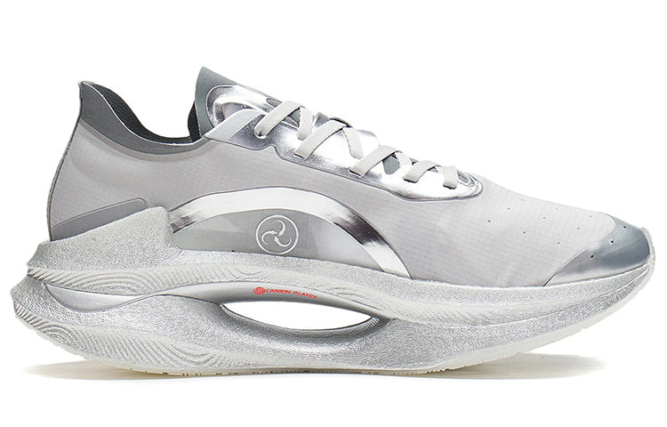 Li-Ning Essential 'Silver' ARRS001-7