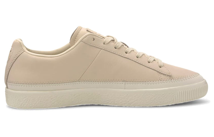 PUMA Basket Trim Prm Casual Sneakers Khaki 371581-02