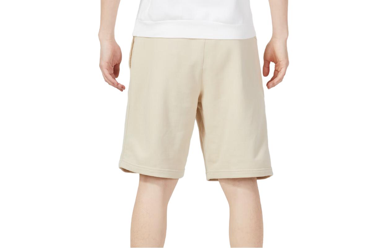 PUMA Jogger Shorts 'Beige' 623255-88