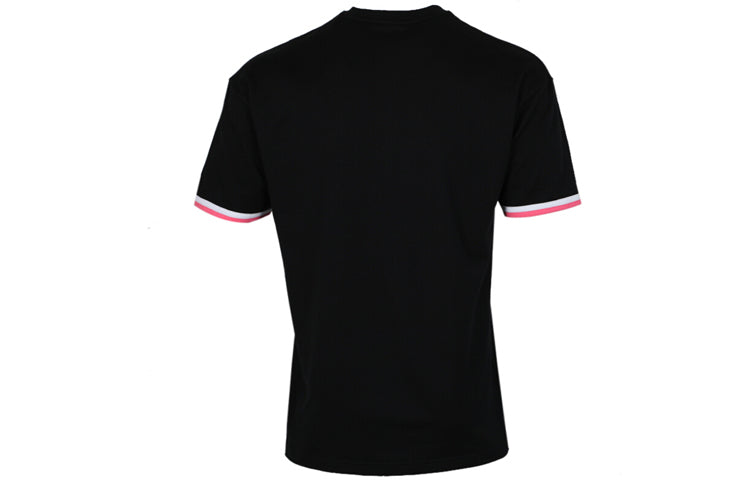 PUMA Casual Sports Breathable Round Neck Knit Short Sleeve Black 584155-01