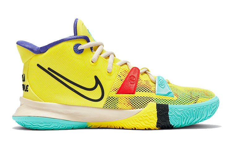 (GS) Nike Kyrie 7 '1 World 1 People' CT4080-700