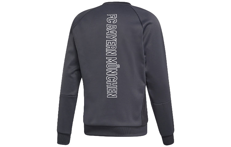 adidas Logo Printing Bayern Munich Soccer/Football Sports Pullover Gray FR3989