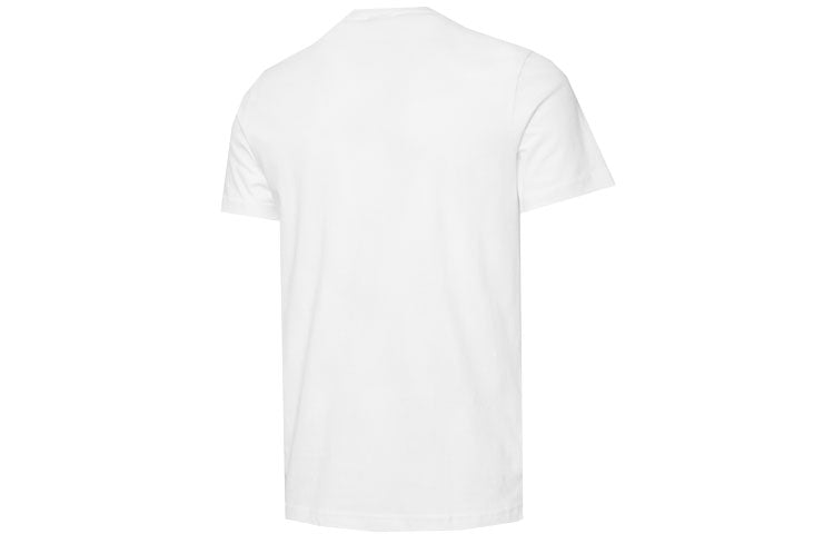 PUMA Active Logo T-Shirt 'White' 845995-02