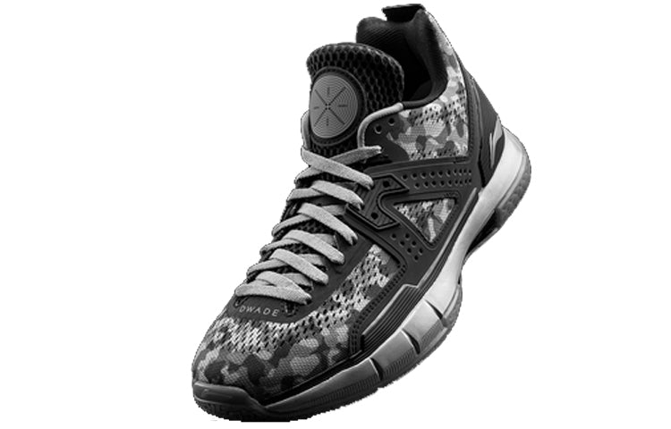 Li-Ning Way Of Wade 5 'Grey Black' ABAM057-11