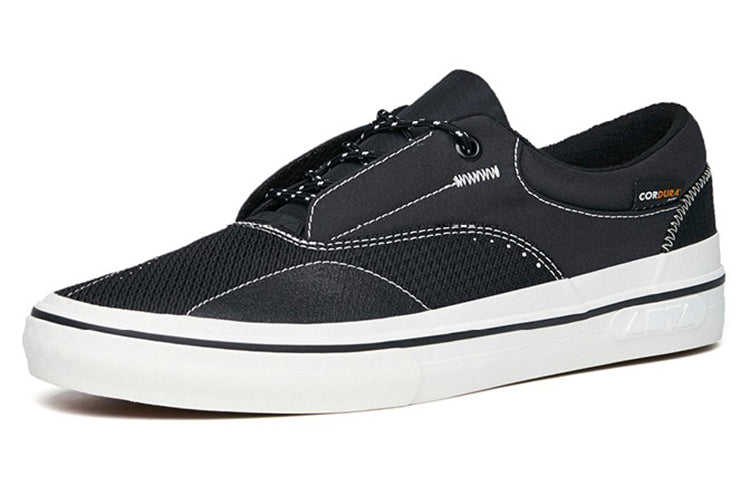 ANTA A-Future Low 'Kodura Black White' 112228015-2