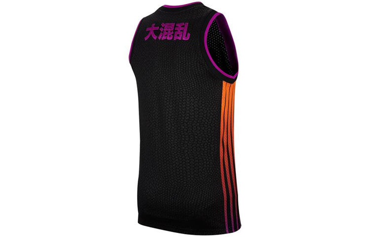 Nike KMA Basketball Sports Knit Breathable Sports Jersey Black CU1730-010