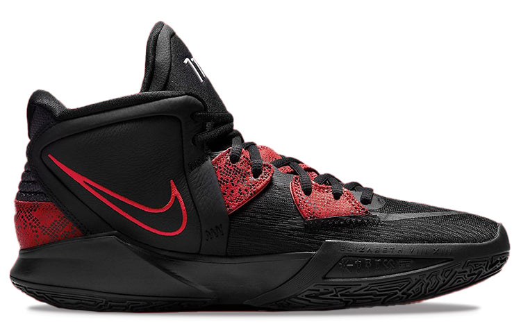 Nike Kyrie Infinity 'Bred' CZ0204-004