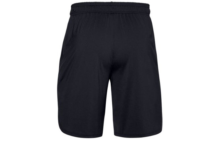 Under Armour Training Stretch Shorts 'Black' 1356858-001