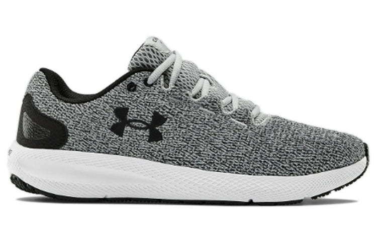 Under Armour Charged Pursuit 2 Twist Gray 3023304-102