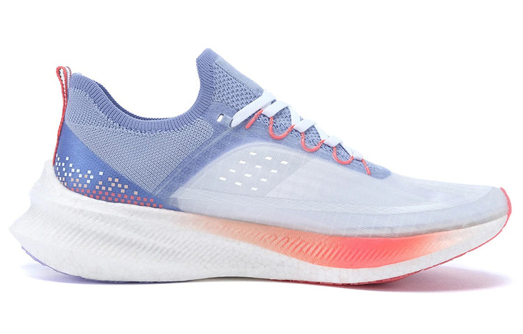 (WMNS) Li-Ning FeiDian Challenger 'White Purple' ARMR012-4