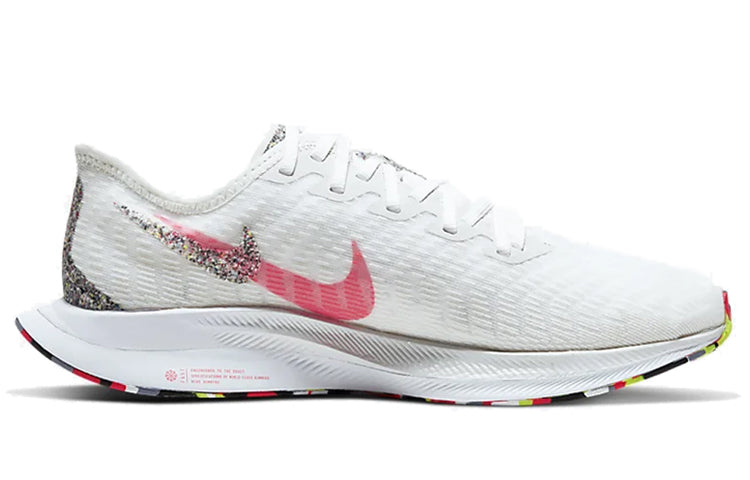 (WMNS) Nike Zoom Pegasus Turbo 2 Rise 'Lava Glow' CQ5413-161