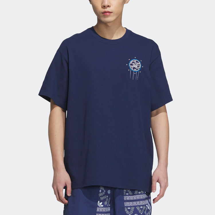 adidas originals TOC Graphic T-Shirt 'Night Indigo' IP1763