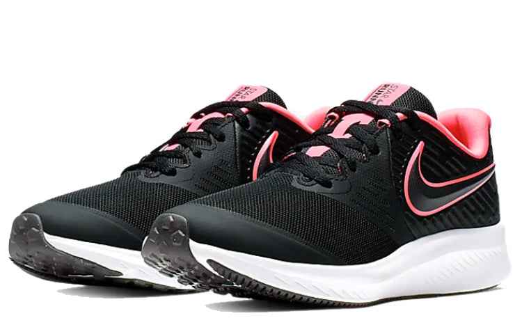 (GS) Nike Star Runner 2 'Sunset Pulse' AQ3542-002
