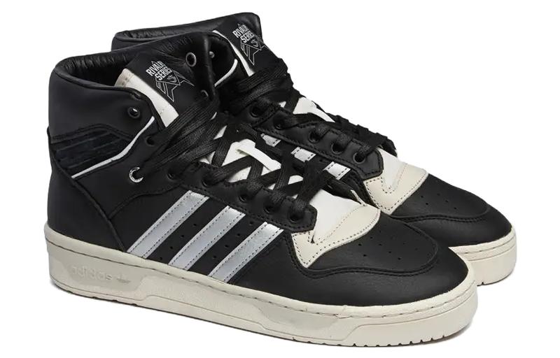 adidas Rivalry High 'Blacl White Grey' ID7388
