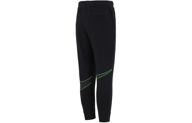 Men's Nike Back Logo Knit Black Sports Pants/Trousers/Joggers DO6947-010