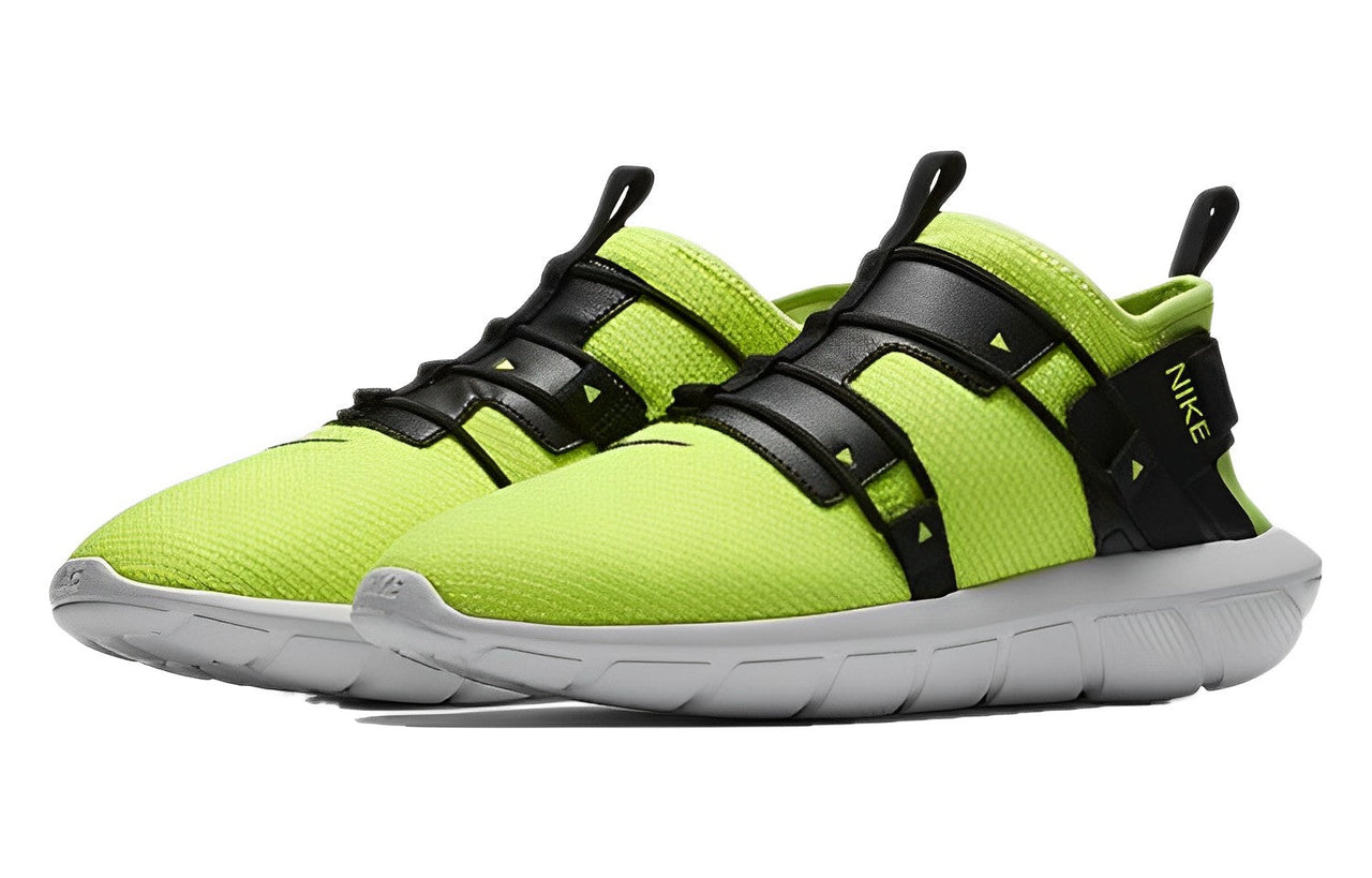 Nike Vortak 'Volt' AA2194-700