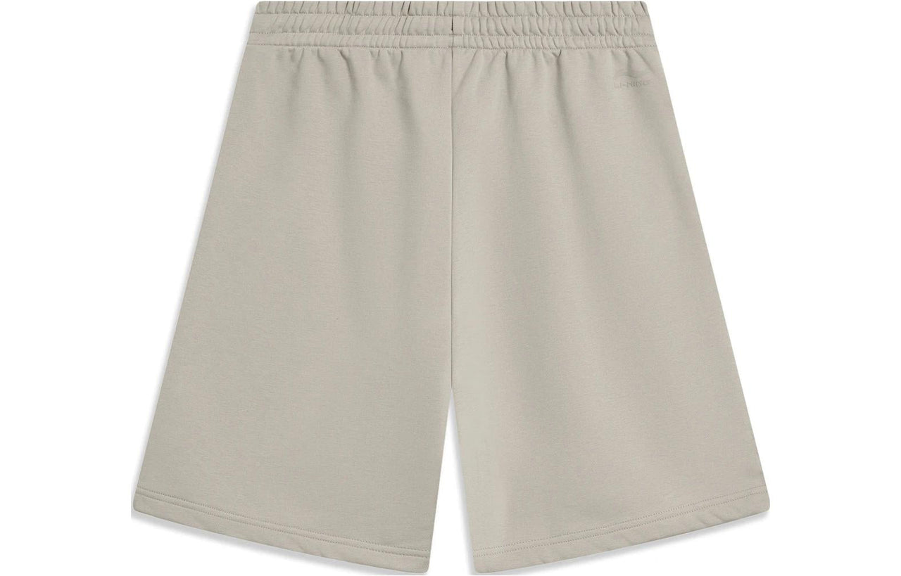 Li-Ning Chinese Color Loose Fit Shorts 'Grey' AKST631-4