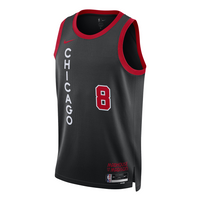 Nike Dri-FIT NBA Swingman Jersey 2023/24 City Edition 'Chicago Bulls Zach Lavine' DX8497-010