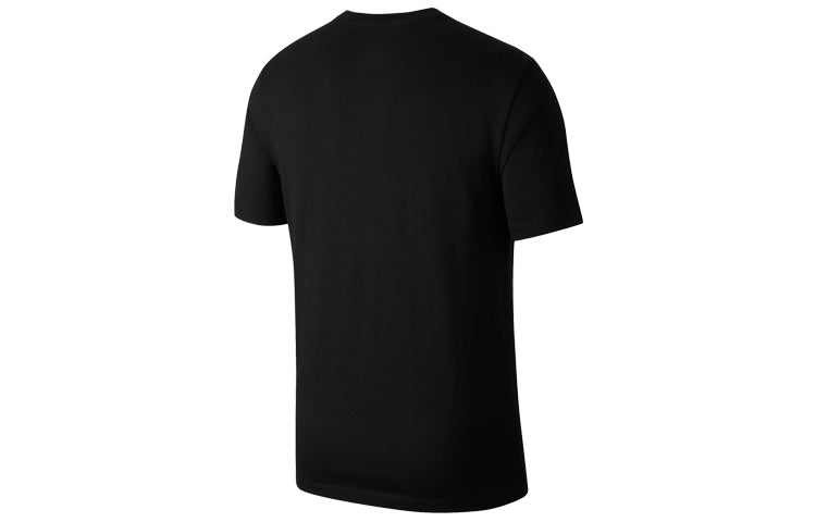 Men's Nike Flight Chest Embroidered Basketball Black T-Shirt CQ3875-010