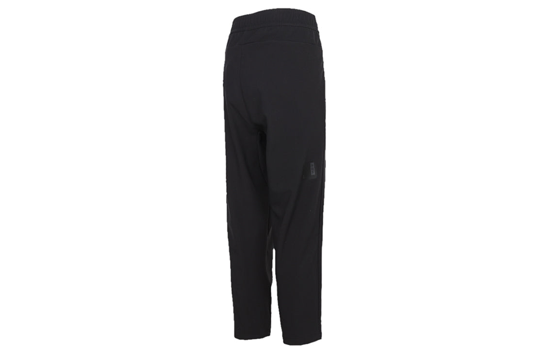 adidas Wj Pnt Wv Warm Series Training Sports Woven Long Pants Black GP0889