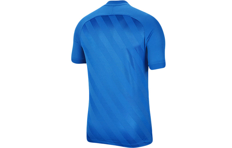 Nike Challenge III Training Jersey 'Blue' BV6703-463