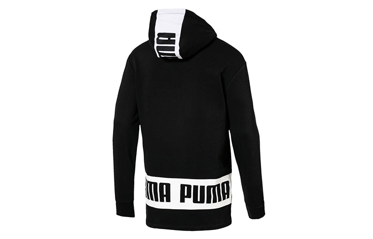 PUMA Casual Sports Drawstring Black 594580-01