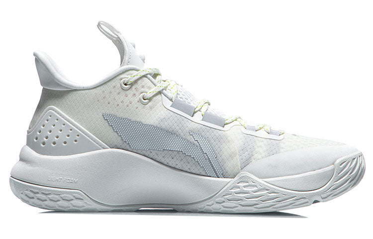 Li-Ning Combat Low Ivory/Grey White ABPR027-2