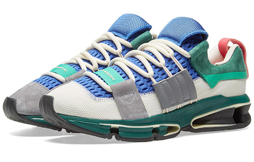 adidas Twinstrike ADV 'Multi Blue' CM8094