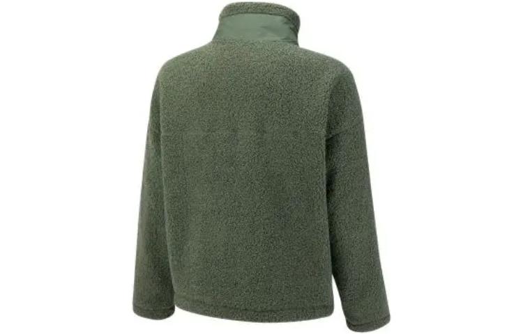 PUMA Patch Pocket Sherpa Jacket 'Green' 539570-64