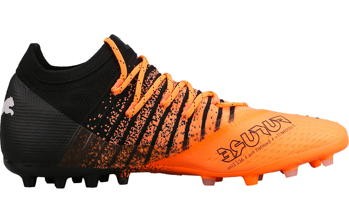 PUMA Future Z 1.3 MG 106753-01