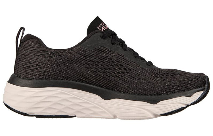 (WMNS) Skechers Max Cushioning Elite 'Black White' 128533-BKRG