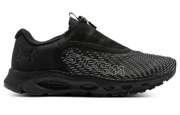 (WMNS) Under Armour HOVR Infinite3 Storm CN 'Black' 3025485-001