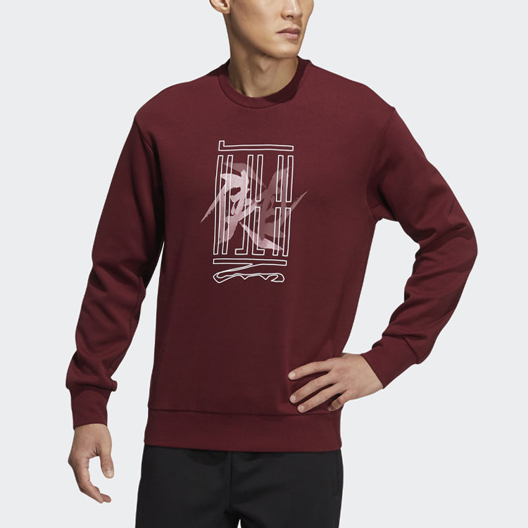 Men's adidas Wj Swt Logo Martial Arts Series Word Printing Sports Round Neck Pullover Red HE5162