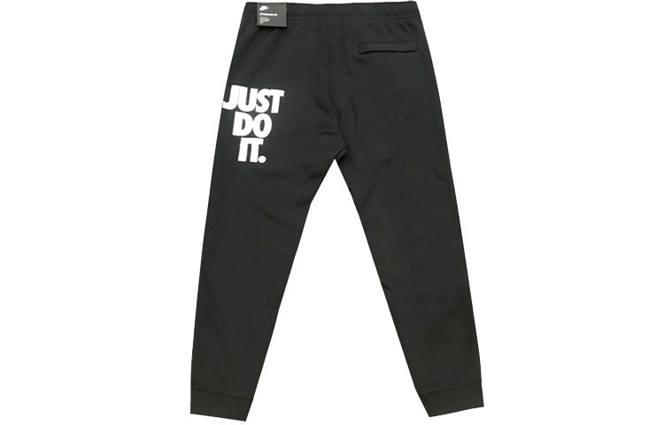 Men's Nike Alphabet Fleece Lined Stay Warm Knit Sports Pants/Trousers/Joggers Black AT5266-010