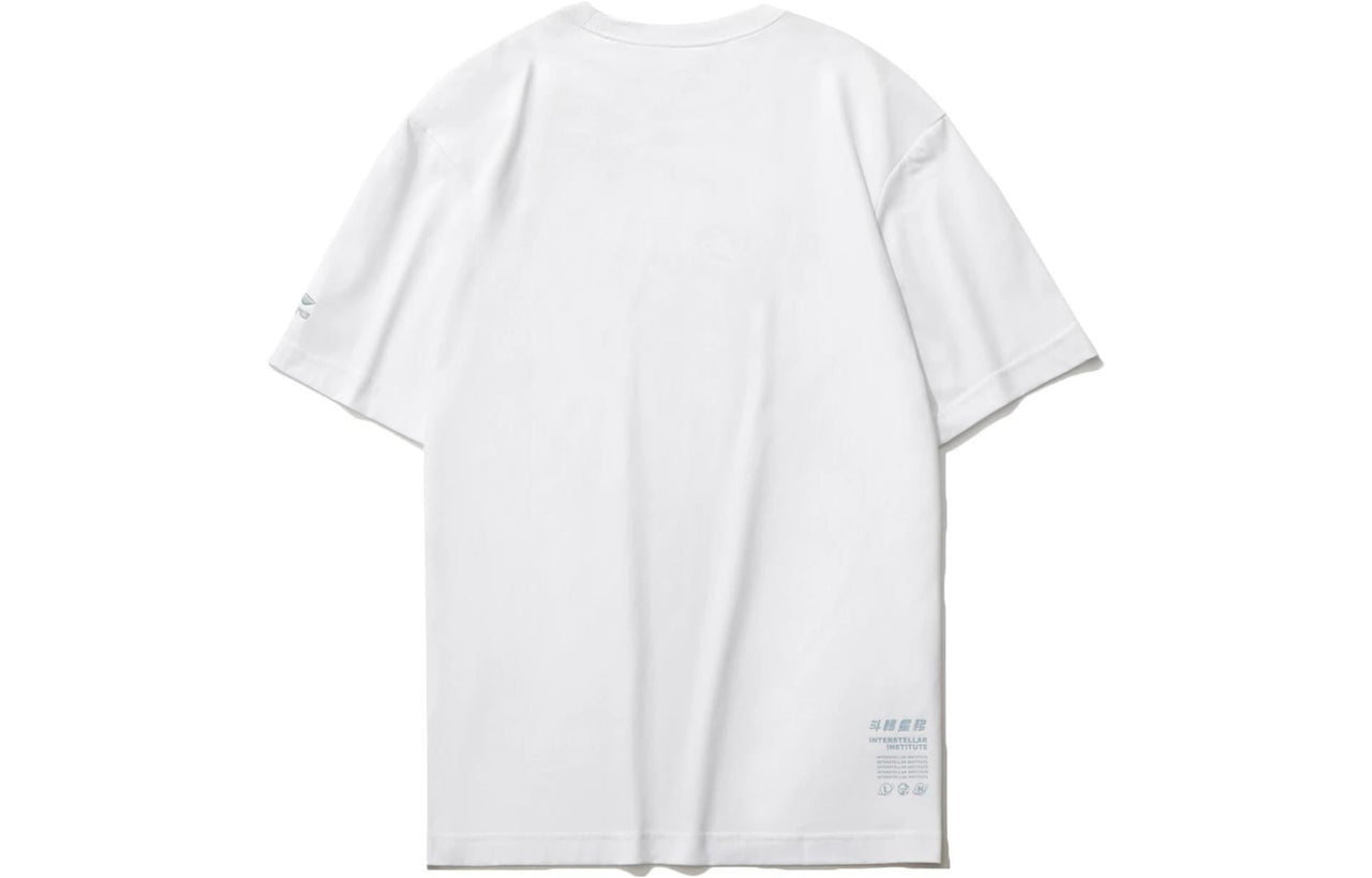 Li-Ning Atom Graphic T-shirt 'White' AHST735-2
