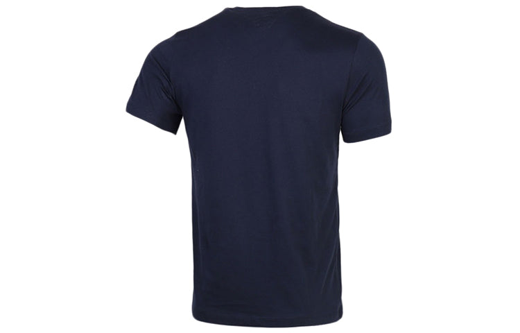 Nike Sportswear Logo Round Neck Short Sleeve Black AR4994-452